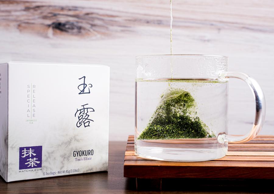 Japanese Tea Sampler Pack | Premium Tea Gift Set
