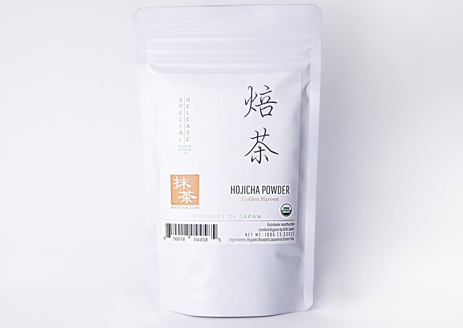Hojicha Tea Powder - Organic Roasted Hojicha Powder