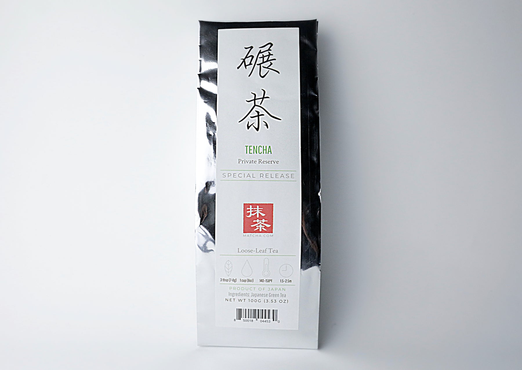 Japanese Ceremonial Matcha Tea Set – Zen Tea Leaf